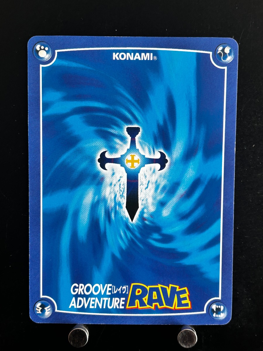 Griffon Kato Groove Adventure Rave Master Card Rv 060 Konami