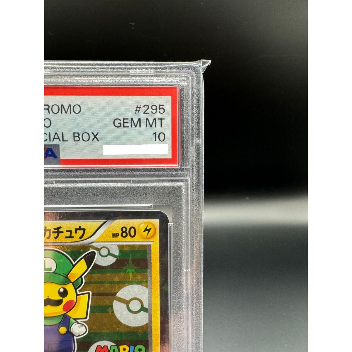 PSA 10 Luigi Pikachu 295/XY-P Holo Special Box Promo 2016 PSA 10 Luigi Pikachu 295/XY-P Holo Special Box Promo 2016