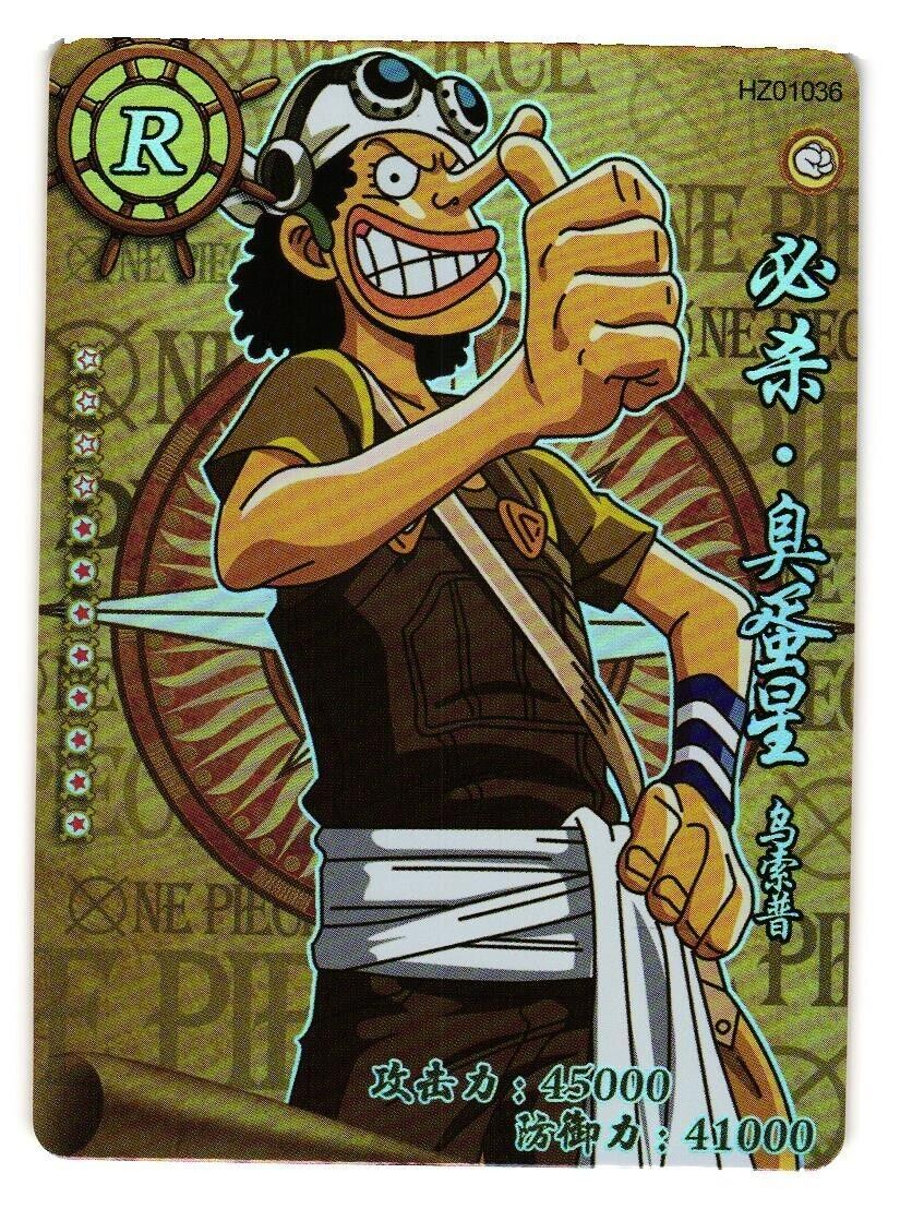 Novelty One Piece Kumamoto Recovery Project Usopp Commemorative Card Aso  Station