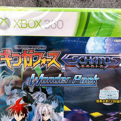 XBOX360 ギンガフォース エスカトス WONDER PACK  新品未開封 Microsoft Xbox 360 Ginga Force & Eschatos Wonder Pack Shooting