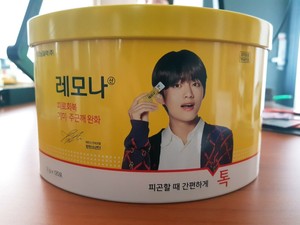 K Pop Bts X Lemona Official Vitamin C 2g X 120 Pcs V Version Ebay