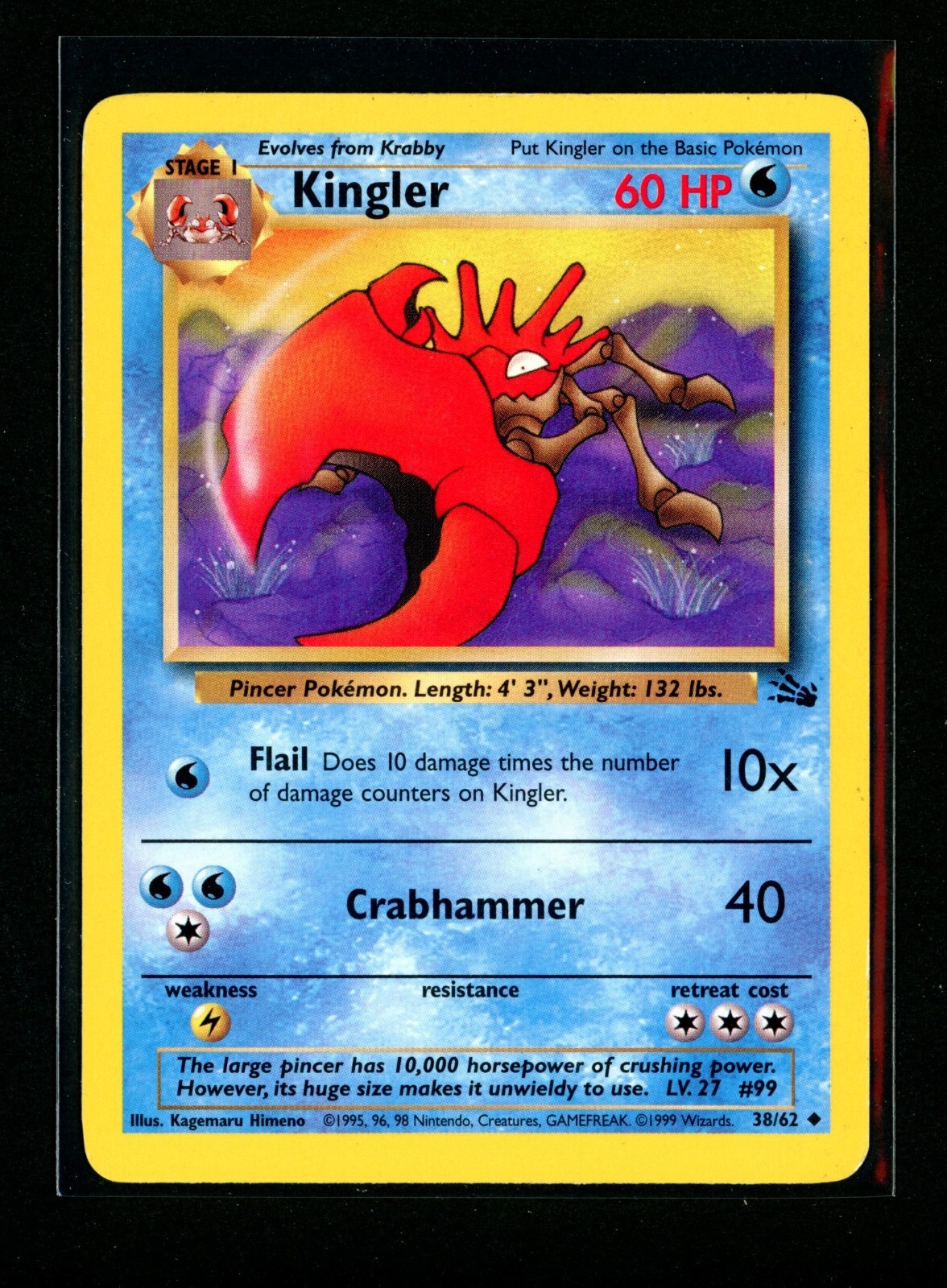 1999 Pokemon TCG Fossil – WOTC Vintage – Pick Your Card