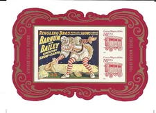 Scott 4905c, IMPERFORATE (No Die-Cut) Circus Souvenir Sheet, MNH
