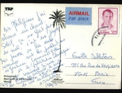MANILA (PHILIPPINEN) MONUMENTALES TÜR belebt / gereist mit schöner Briefmarke