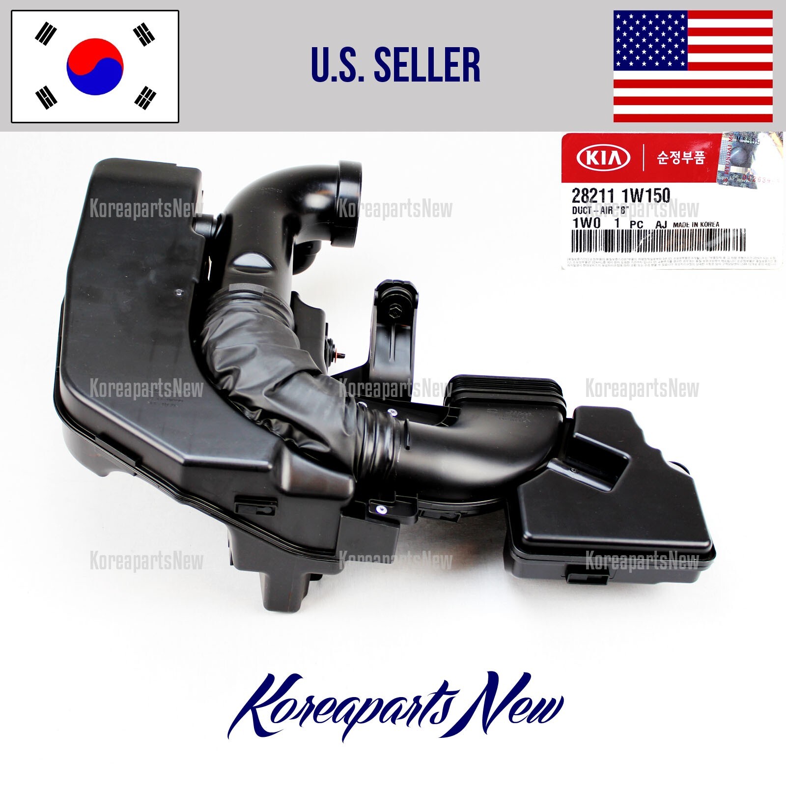 Air Cleaner Intake Duct Resonator 282111W150 ⭐GENUINE⭐ Kia Rio 2012
