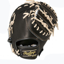 Rawlings GH5HBKO5-B 11.75