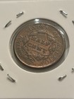 1829 Classic Head Half Cent 1/2C Business Strike Philadelphia Copper BN C-1 — photo 2