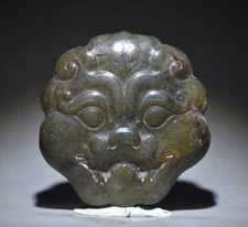 2.8" Old Chinese Hongshan Culture Jade Carved Beast Face Amulet Pendant