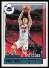 2021-22 NBA Hoops Mason Plumlee #165 Detroit Pistons