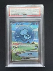 Pokemon Mew Ex Shiny Treasure Ex Japanese Special Art Rare #347 PSA 10 Gem Mint