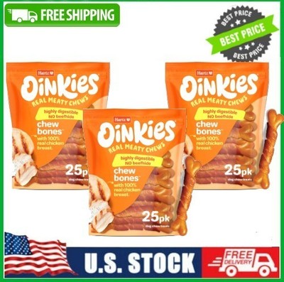 3 BAG Hartz Oinkies Rawhide-Free Lasting Chew Bone Chicken Wrapped Dog Treats