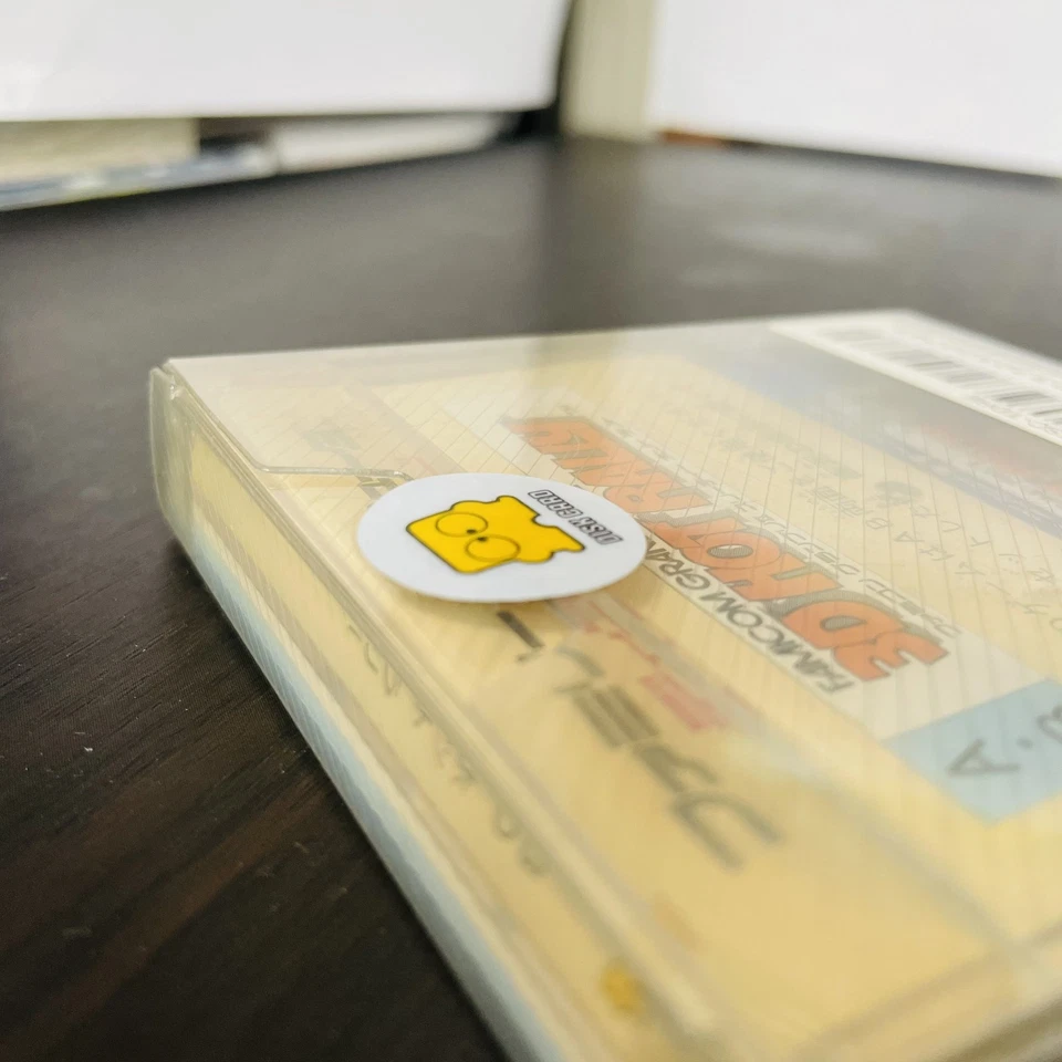 "New" Famicom Grand Prix ll 3D Hot Rally 1988 Nintendo Disk System FSC-TDRE - Image 3 of 4