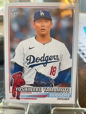 タレントカード RT-183835 Yoshinobu Yamamoto #76R-23 Prices | 2025 Topps Heritage 1976