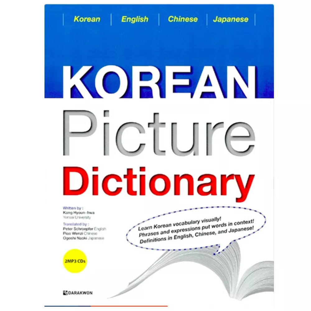 Korean Picture Dictionary English/Chinese/Japanese by Darakwon Korea Book