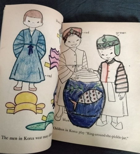 CHILDREN 'ROUND THE WORLD 1954 MERRILL CO. VINTAGE CHILDREN'S COLORING BOOK - Foto 16 di 18