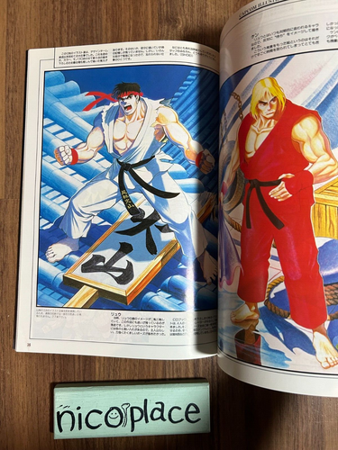 CAPCOM ILLUSTRATIONS Gamest Mook vol.17 Art Book 1995 Illustration Japanese - Picture 9 of 20
