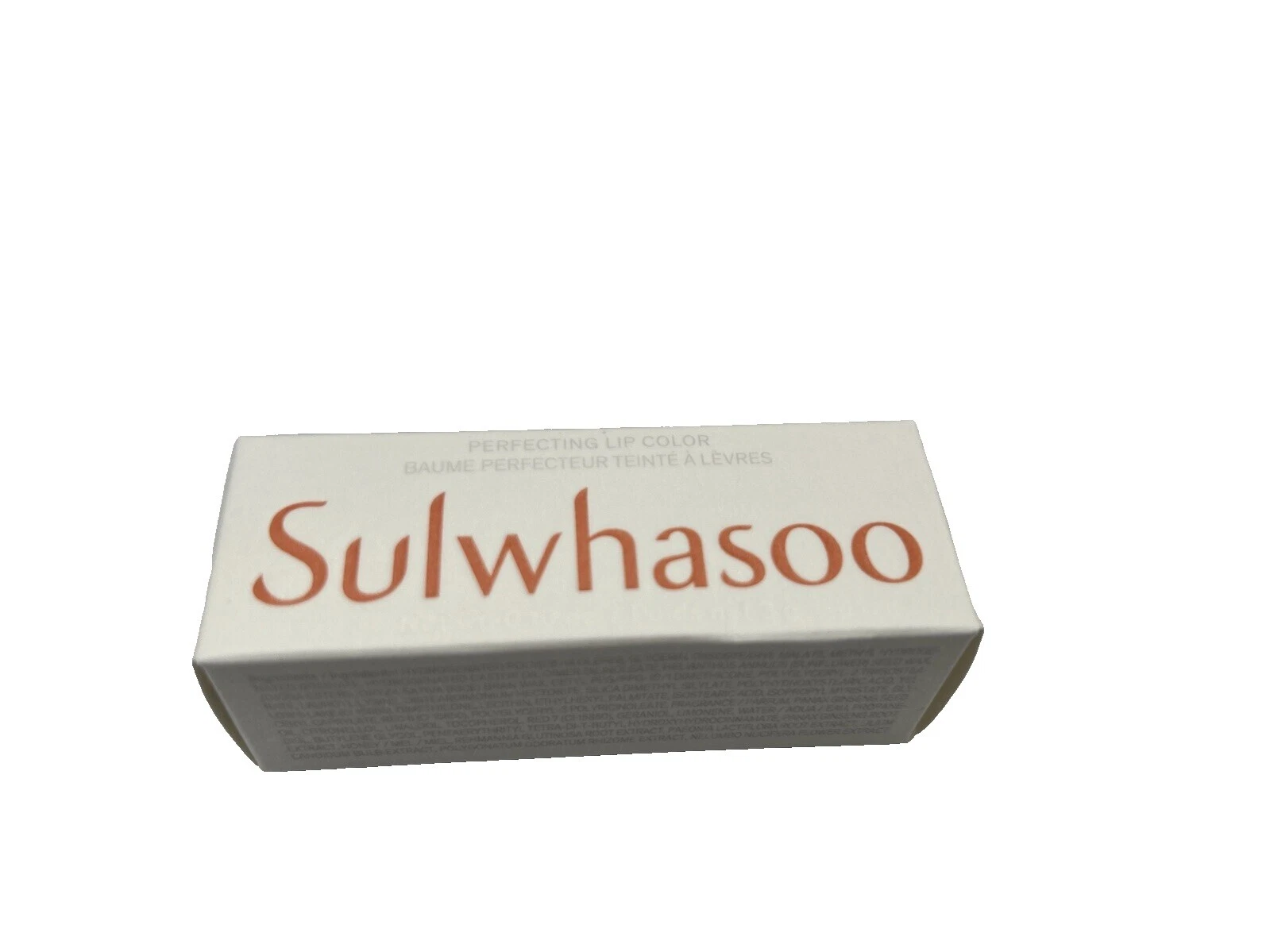 Sulwhasoo Lipstick Products