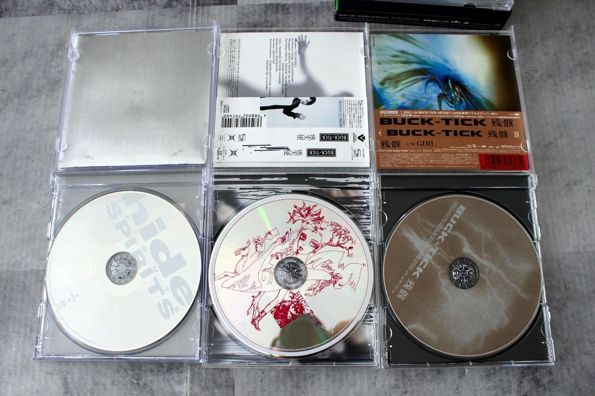 SET x12 Buck-Tick Japan CD Seventh Heaven SIX/Nine Hurry up Mode