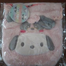 Sanrio Pochacco Plush Drawstring Bag Skater Style Mint Condition
