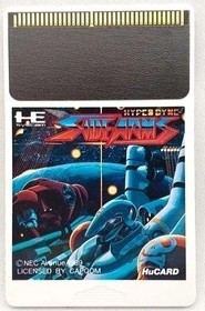 Hudson Pc Engine Hu Card Software H54G1004 Side Arm Fco49