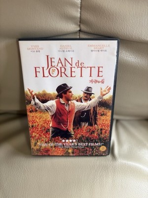 Jean de Florette DVD (1986) French Drama Yves Montand Region 0 Trailer