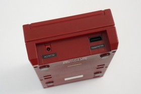 Famicom Disk Console HVC-022 Nintendo Tested System New rubber belt D1052591