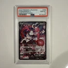 Pokemon Enamorus V 88/71 Dark Phantasma Japanese PSA 10 Gem Mint
