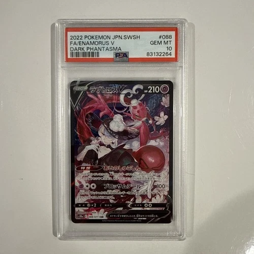 Pokemon Enamorus V 88/71 Dark Phantasma Japanese PSA 10 Gem Mint