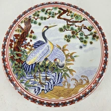 Small Hand Painted Porcelain Trinket dish plate herons cranes storks
