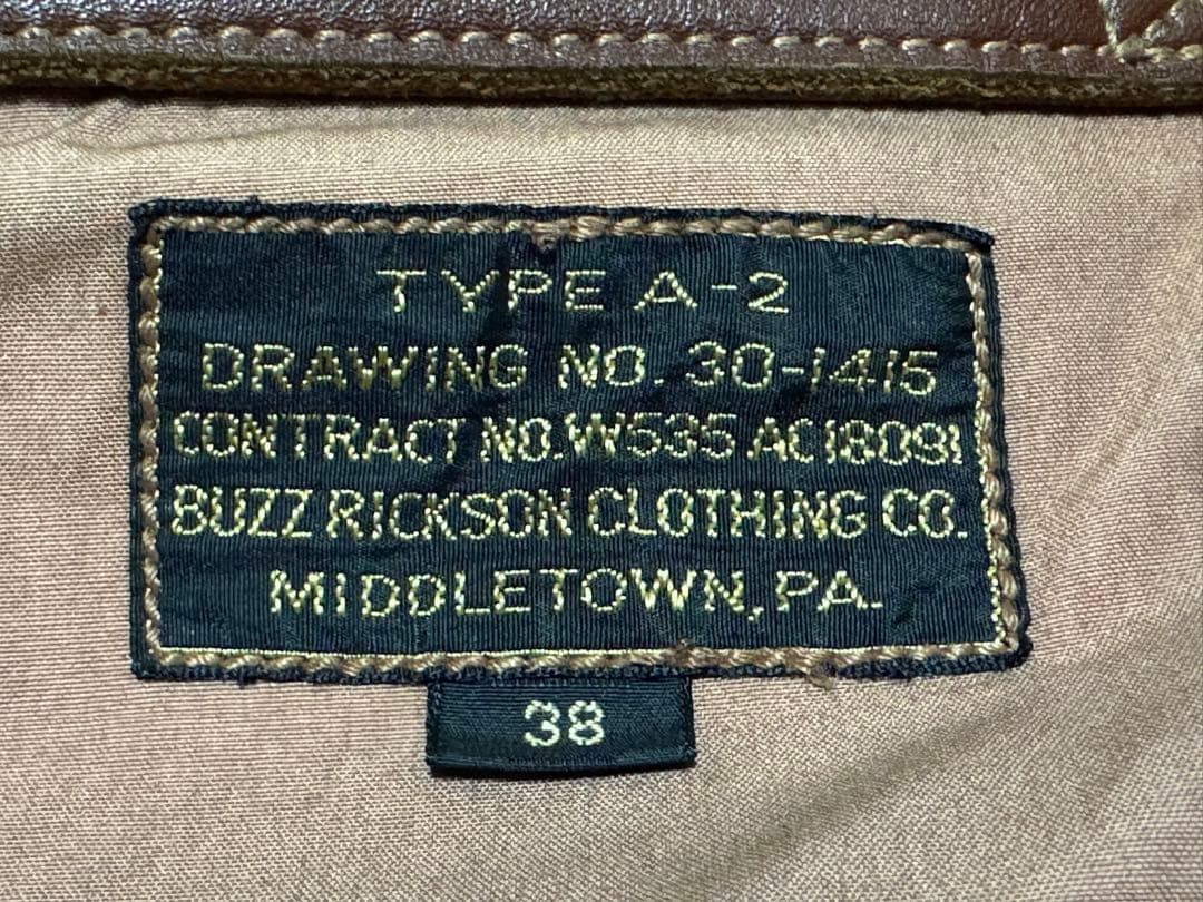 Buzz Rickson's A-2 Flight Jacket M  aged style le… - image 2