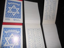 6 Mogen Dovid Jewish Star Of David On Cover Design Notepads Favors Gifts Prizes