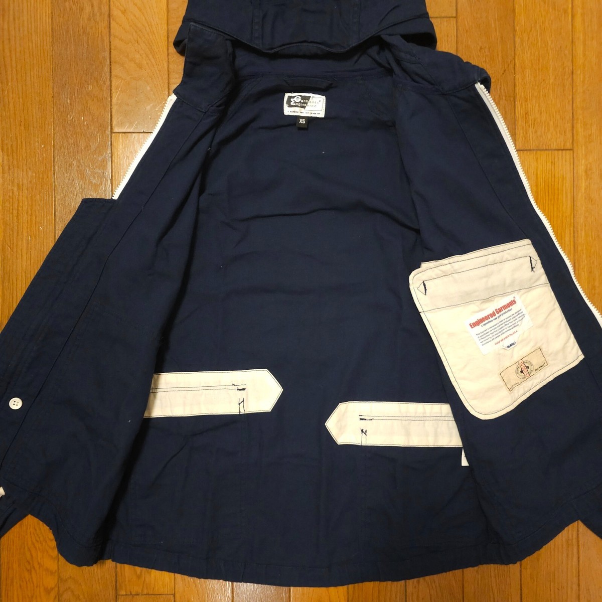 Engineered Garments x Beams Plus 