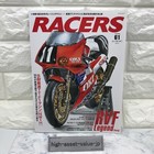 Racers Vol.61 / Honda Rvf Legend Part.3 / Japanese Bike Magazine From Japan Jp