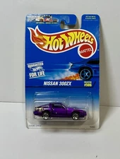 Hot Wheels 1996 NISSAN 300ZX PURPLE W/Chrome Collector #506 Doors Open & NOZLEN