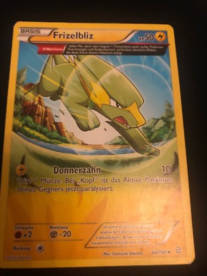 Frizelbliz - Protoschock - 60/160 DE NM Half full art