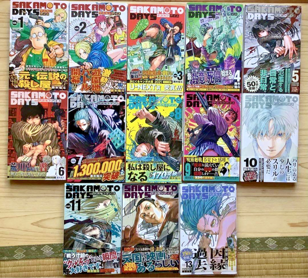 SAKAMOTO DAYS Vol.1-14 Set Shueisha Japanese Manga Jump Comics From Japan NEW