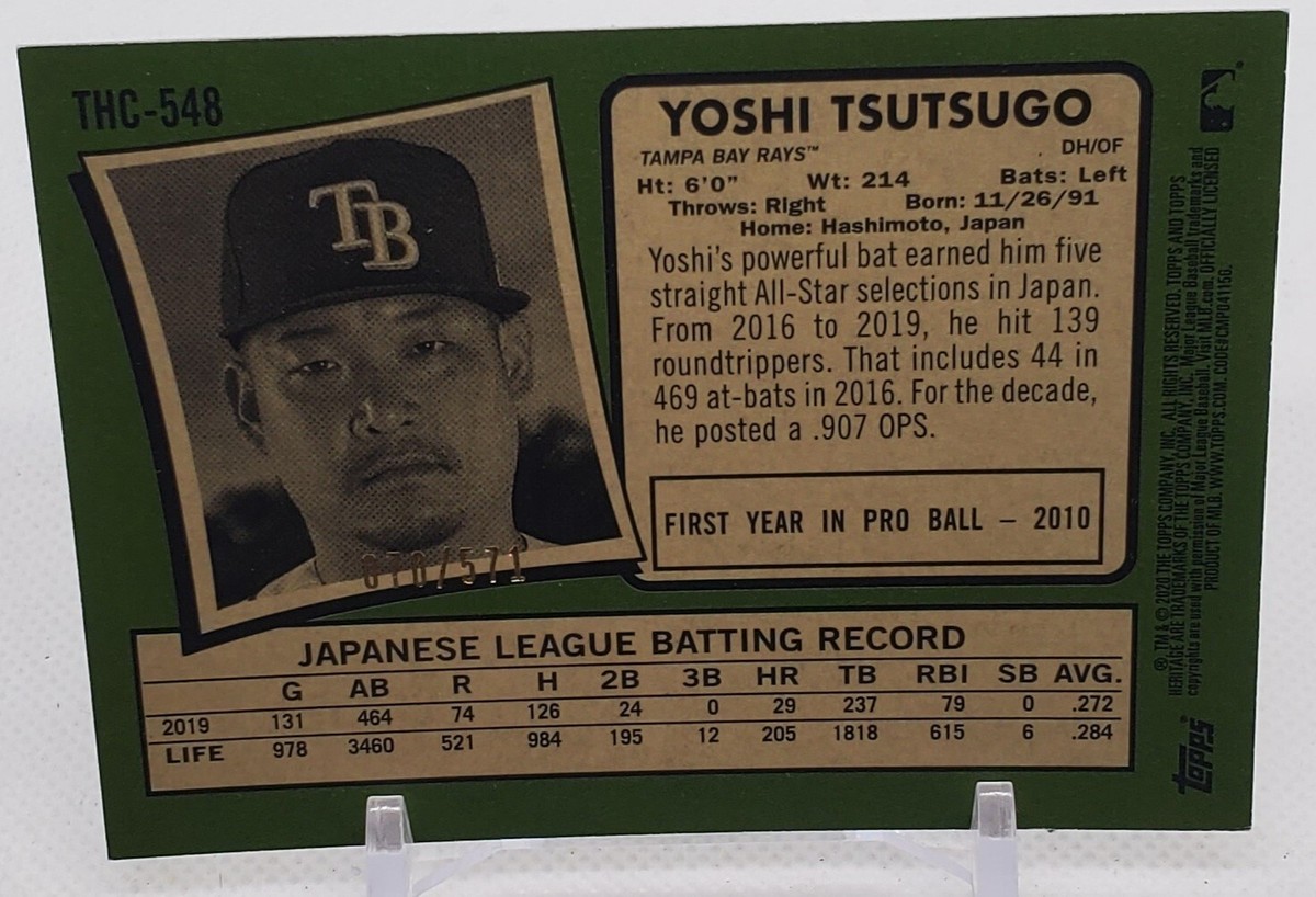 2020 Topps Heritage High Number Yoshi Tsutsugo #THC-548