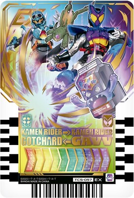 Kamen Rider Gavv DX Punching Gummy Gochizo & Chemy Card Double