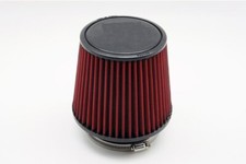 102mm 4 Inlet Car Air Filter Cold Intake Unit - Cone Design Turbo Powerflow