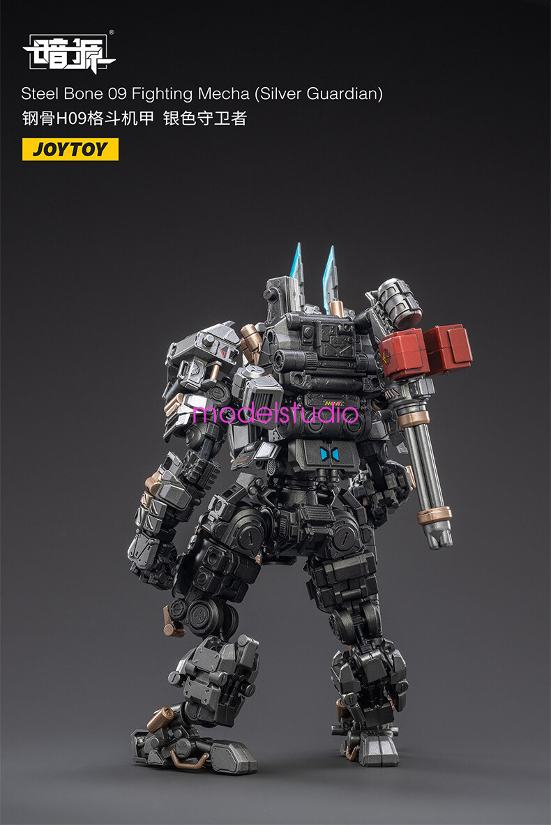 joytoy暗源STEELBONE 09 FIGHTING MECHA JOYTOY Steel Bone 09 Fighting Mecha Guardian Action Figure Model