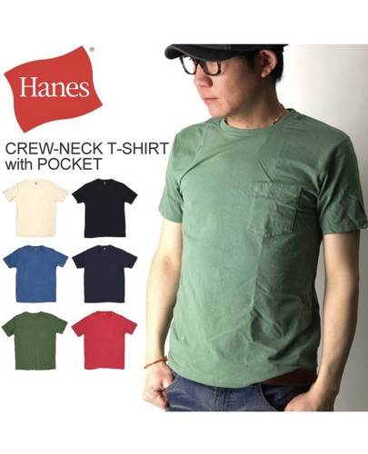 Hanes Pocket tees 3 pack assorted 