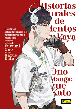 HISTORIAS SOBRENATURALES DE MANTENIMIENTO DE KARUKAYA. NUEVO. Envío URGENTE