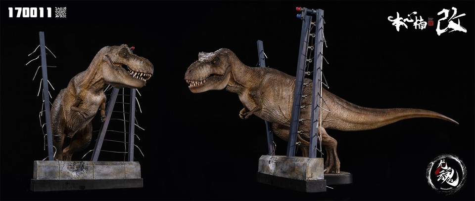 Figurine Dinosaure Nanmu Tyrannosaurus Alpha 2.0 (Femelle) - Modèle Détaillé En PVC - 43 Cm