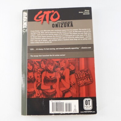 GTO: Great Teacher Onizuka Vol. 15 by Fujisawa Tohru | eBay