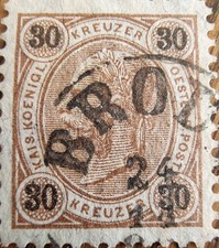 Austria znaczki Samla