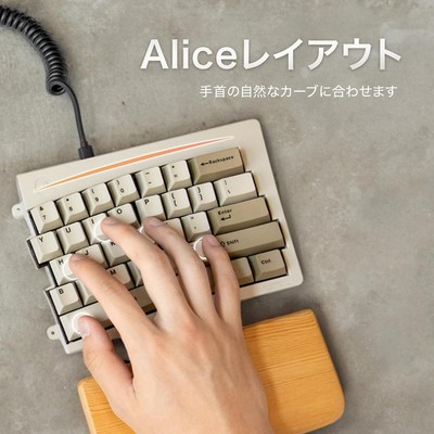 MD600 Alpha BT Rhino Non-RGB, TKL Ergonomic Mechanical Keyboard, Open Box
