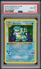 1999 POKEMON GAME 1ST EDITION #2 BLASTOISE-HOLO PSA 8