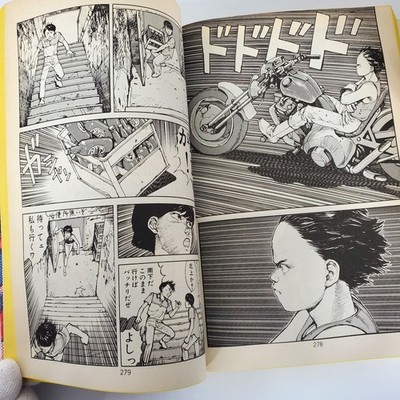 AKIRA 1-6 Complete Set KC Deluxe Large Size 26x18cm Japanese Manga