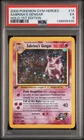 2000 POKEMON GYM HEROES HOLO-1ST ED #14 SABRINA'S GENGAR PSA 5