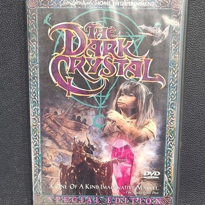 The Dark Crystal Special Edition DVD Jim Henson Home Entertainment Remastered